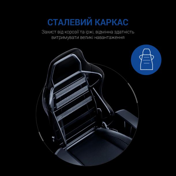 Кресло геймерское Anda Seat Luna Color L Blue (871380166) в Украине